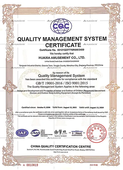 ISO 9001